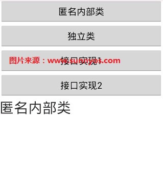 QQ图片20141229104204.jpg
