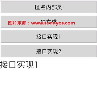 QQ图片20141229104218.jpg