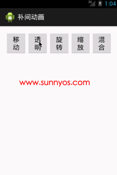 透明.gif