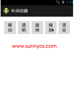 缩放.gif