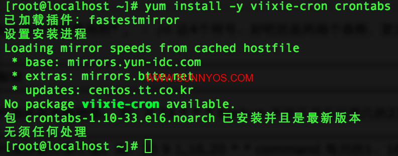 Linux里面Crontab的详细使用说明