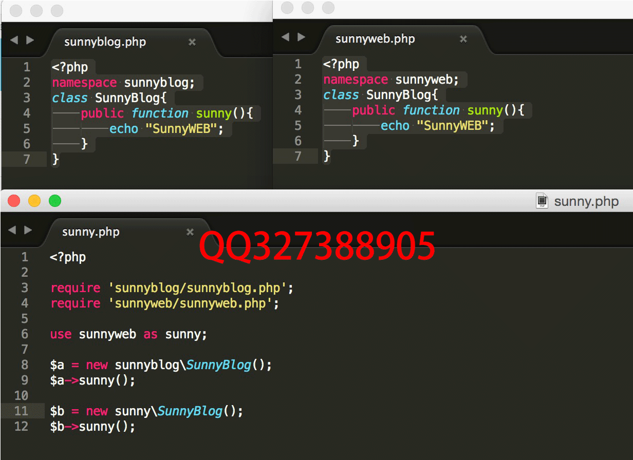 关于PHP命名空间的声明和使用
