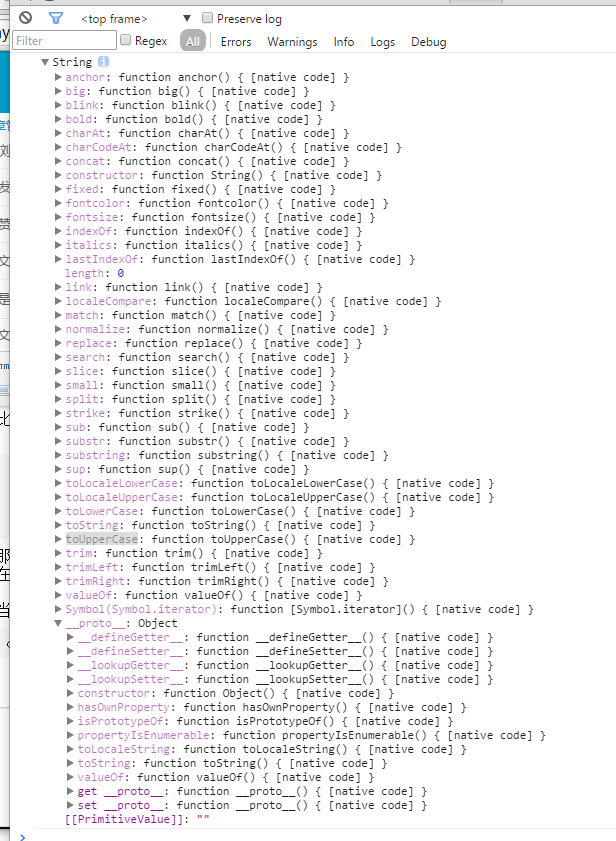 JavaScript高手转正学习(2)-原型的理解